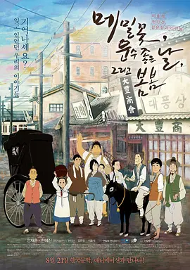苹果如何下载软件